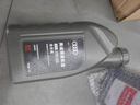 奧迪（AUDI）原廠(chǎng)原裝機油全合成A3 A4L A5 A6L A7 A8 Q2L Q3 Q4Q5 Q8 Q7 專(zhuān)用 奧迪原廠(chǎng)機油0W-20（VW50800認證） 6L 曬單實(shí)拍圖