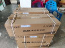 奧克斯（AUX）空調(diào)1.5匹掛機(jī) 自清潔 變頻速冷暖 低噪節(jié)能 以舊換新 壁掛式家用節(jié)能 大1.5匹 一級(jí)能效 省電俠Pro手機(jī)智控 曬單實(shí)拍圖