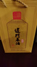 遵門基酒·陳釀  貴州醬香型白酒 大曲坤沙  純糧食釀造 53度  500ml 53%vol 500mL 6瓶 送1瓶小酒 曬單實拍圖