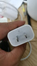 Apple/蘋果 20W USB-C手機充電器 原裝充電器手機快充頭蘋果充電器  適用iPhone/iPad/Watch/AirPods 曬單實拍圖