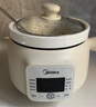 美的（Midea）電燉鍋煲湯鍋燉湯鍋 1.5h快燉 陶瓷燉湯盅母嬰輔食鍋寶寶粥 1.5L 電燉盅白瓷柔燉大功率MD-DGE1556 曬單實(shí)拍圖