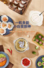 半球（Peskoe）絞肉機(jī)家用多功能絞餡機(jī)餃子料理機(jī)輔食攪拌機(jī)碎肉機(jī)打肉攪肉機(jī)切菜蒜蓉機(jī)TS-001 曬單實(shí)拍圖
