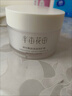 半畝花田神經(jīng)酰胺保濕修護霜50G 補水保濕清爽型面霜 神經(jīng)酰胺保濕修護霜50G*2 曬單實(shí)拍圖