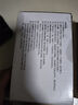 適用綠能電動車充電器48V20ah60V20ah72V20ah石墨烯鉛酸電瓶 60V20ah-輸出3A N型插頭綠能 曬單實拍圖