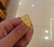 御鏡福金包銀戒指黃金招財進(jìn)寶實(shí)心開(kāi)口指環(huán)足金999包足銀好寓意送老公 金包銀招財進(jìn)寶戒指 包金2.5克 曬單實(shí)拍圖
