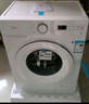 美的（Midea）滾筒洗衣機全自動家用 MG80V01JPY 8公斤超薄 巴氏除菌 三重洗滌守護 以舊換新 家電國家補貼20% 曬單實拍圖