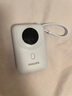 飛利浦（PHILIPS）【3C認(rèn)證】充電寶小巧便攜帶雙線充電寶雙向快充22.5W移動電源10000毫安時(shí)可上飛機(jī)適配于蘋果安卓 曬單實(shí)拍圖