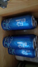 雪花啤酒勇闖天涯系列概念整箱聚會自飲送禮500ml*6罐1號店定制款 曬單實(shí)拍圖