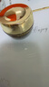 毛戈平奢華魚子醬面膜30g涂抹面膜補水抗皺緊致保濕【臨期清倉】 曬單實拍圖