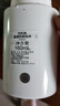 雪肌精逸透洗顏泡沫160ml【臨期清倉】 曬單實(shí)拍圖