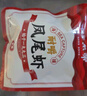 阿爾帝辣味鳳尾蝦100g即食烤蝦干辣而不膩開背鳳尾蝦營養(yǎng)海鮮零食高蛋白 曬單實拍圖