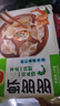 三全蝦多多蝦仁玉米水餃1kg50只 蝦餃速食食品蒸餃煎餃早餐半成品 曬單實拍圖