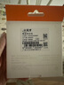 小天才 電話手表Z6pro/Z6A/Z6S/Z7A/Z7/Z7S/Z8/Z8A/Z9/Z10/Z11通用充電線 Z7/Z6A/Z8/Z7A/Z9/Z10數(shù)據(jù)線套裝 曬單實(shí)拍圖