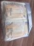 bebebus超褲護臀成長褲XXL28片(≥15kg)夏季超薄透氣拉拉褲學(xué)步褲男女寶 曬單實拍圖