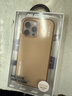 藍(lán)猩先生適用蘋(píng)果16promax手機(jī)殼 iPhone16promax雙色液態(tài)硅膠磁吸殼防摔抗指紋親膚超薄保護(hù)殼 粉棕  曬單實(shí)拍圖