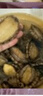 百鮮洽新鮮熟凍大鮑魚(yú)三去免處理鮮活冷凍貝類(lèi)去內臟年貨節送禮凈重250g 九分熟凍10只裝*1袋 曬單實(shí)拍圖