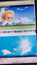 三星2023款三星平板電腦S9/S9+/S9Ultra5G通話大屏120hz游戲?qū)W習(xí)辦公驍龍8gen自帶spenIP68防水120HZ 云影灰 標(biāo)配+原裝觸摸支架鍵盤 S9U  16G+1TB/WIF 曬單實(shí)拍圖