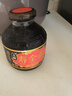 壽全齋 桂花酸梅湯 酸梅汁烏梅汁果汁聚餐飲料整箱黑五 300ml*12瓶 曬單實(shí)拍圖
