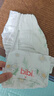 bibi純凈星球嬰兒紙尿褲XL34(12-17kg)超柔干爽透氣夜用安睡尿不濕【品牌直供 安心品質(zhì)】 曬單實(shí)拍圖