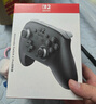 任天堂（Nintendo） Switch2 pro專業(yè)手柄 曬單實拍圖