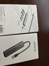 綠聯(lián) USB3.0擴展器擴展塢多接口 分線器高速4口集線器HUB拓展塢 筆記本電腦一拖多轉(zhuǎn)換器轉(zhuǎn)接頭延長線 曬單實拍圖