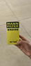 曼牌（MANNFILTER）HU719/6X機油濾芯格濾清器適用于奧迪A3 A4 A6 帕薩特 曬單實拍圖
