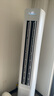 海爾（Haier）小紅花套系 凈省電3匹客廳立式柜機(jī) 防直吹節(jié)能空調(diào)KFR-72LW/E1-1 國(guó)家補(bǔ)貼20% 以舊換新 曬單實(shí)拍圖