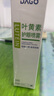 DAGO葉黃素眼藥眼視力模糊噴霧熬夜干澀玩手機眼緩解疲勞神器非眼藥水 曬單實拍圖