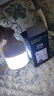 曼戈途夜市擺攤地?cái)倯?hù)外LED充電燈泡應(yīng)急家用工地照明超亮帳篷掛露營(yíng)燈 31%選M25高亮600000W電顯10-32時(shí) 曬單實(shí)拍圖