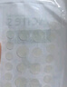 曼秀雷敦（Mentholatum）樂膚潔隱形痘痘貼遮瑕抗痘祛痘日夜雙效52片吸膿隱形女生約會神器 曬單實拍圖