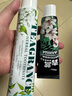 兩面針（LMZ）茉莉茶清牙膏 護齦健齒 緩解口腔異味 清新口氣 【升級新款】茶清香170g 曬單實(shí)拍圖