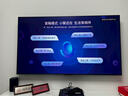 Vidda 發(fā)現(xiàn)X 2026款 75英寸 300Hz超高刷 墨晶屏 QD-Mini LED 以舊換新家電國家補(bǔ)貼液晶海信電視75VX5Q 曬單實(shí)拍圖