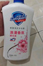 舒膚佳健康凈護(hù)沐浴露2.72kg套裝（純白1kg+檸檬1kg+櫻花720g）滋潤(rùn)保濕 曬單實(shí)拍圖