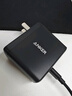 ANKER 安克【新3C認證】氮化鎵100W充電器三口快充小巧可折疊插腳通用iPhone16/15手機筆記本平板適用 1.5米100W三口快充套裝黑 曬單實拍圖