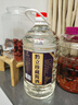黔立坤沙醬酒貴州醬香型53度純糧食白酒儲藏高粱酒散裝10斤桶裝酒泡酒 53度 5L 1桶 15號珍藏坤沙 5L*1桶珍藏坤沙5L大桶裝 曬單實(shí)拍圖