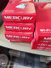 水星（MERCURY）WiFi6免驅(qū)動(dòng)usb無(wú)線網(wǎng)卡臺(tái)式機(jī)專用 wifi接收器臺(tái)式電腦筆記本主機(jī)網(wǎng)絡(luò)wifi發(fā)射 內(nèi)置天線 UX3 曬單實(shí)拍圖