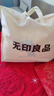 無印良品幼兒園全棉新疆棉花被子七件套 兒童午睡子母被褥被套120*150cm 曬單實拍圖