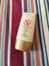 大寶水感多效防曬露50g*2 SPF50+防曬霜男女士軍訓(xùn)戶外護(hù)膚品七夕禮物 曬單實(shí)拍圖