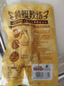 三只松鼠雞胸肉1000g/20袋低脂高蛋白即食健身代餐速食休閑零食 曬單實(shí)拍圖