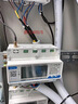 社為表計三相四線(xiàn)導軌式智能電表 4G遠程抄表多功能電能表380V 【4G】三相380V 1.5(6)A互感 曬單實(shí)拍圖