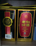汾酒 老白汾10 清香型白酒  【婚事宴請】 53度 475mL 1瓶 單瓶裝 曬單實拍圖