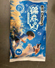 雀氏（Chiaus）薄快吸拉拉褲XXL92片嬰兒尿不濕尿褲【品牌直供 安心品質(zhì)】 曬單實(shí)拍圖