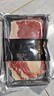 宅鮮匯澳洲原切牛肉片谷飼肥牛卷雪花牛肉生鮮壽喜燒火鍋烤肉套餐和牛 澳洲M6牛肉片200g*10盒批發(fā)價(jià) 收藏加購(gòu)-送蘸料1包 曬單實(shí)拍圖