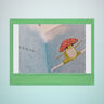 小青蛙的自我療愈 京東專享貼紙、隨書贈書簽 梅貝爾伊奎著 自我療愈指南 暖心繪本 自我關(guān)懷 心理健康 李松蔚、錢婧推薦 曬單實拍圖