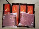 八馬茶業(yè) 三大茗茶組合 安溪鐵觀音 正山小種紅茶 普洱熟茶 茶葉自己喝 品鑒盒裝34g 曬單實(shí)拍圖