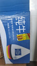歐德堡（Oldenburger） 全脂純牛奶1L*12盒 高鈣奶純奶 營養(yǎng)早餐 學(xué)生奶 全脂牛奶1L*12盒【德國進(jìn)口】 曬單實拍圖