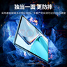 綠聯(lián)適用華為MatePad11鋼化膜2023/2021款11/10.95英寸通用榮耀V7pro/OPPO Pad平板電腦屏幕保護(hù)貼膜 曬單實(shí)拍圖