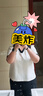 獨束大碼女裝【多色可選】Polo領T恤女夏裝新款微胖mm撞色休閑上衣 奶油米 XL 曬單實拍圖