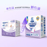 安護(hù)士 成人護(hù)理墊(尺寸:60*90cm)50片 孕婦產(chǎn)褥墊多功能老年人隔尿墊 曬單實(shí)拍圖