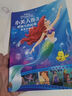 獅子王2：辛巴的榮耀漫畫故事書：2-14歲兒童故事讀物，幼兒園繪本，親子共讀  曬單實拍圖
